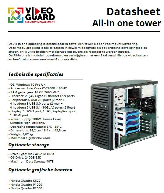 All-in one tower